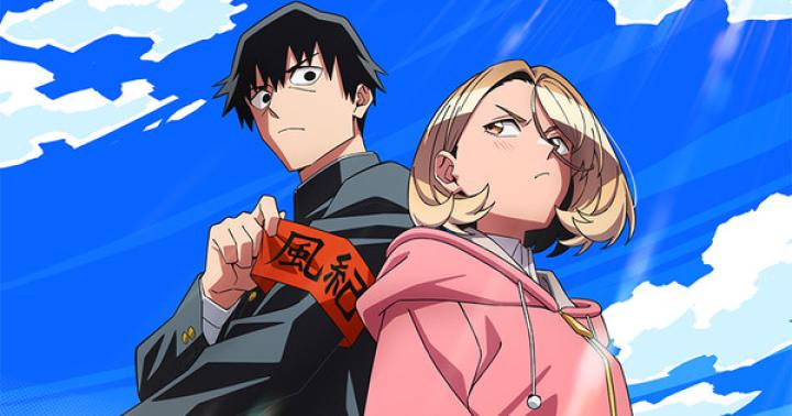 جميع حلقات انمي Ponkotsu Fuuki Iin to Skirt-take ga Futekisetsu na JK no Hanashi مترجمة اون لاين