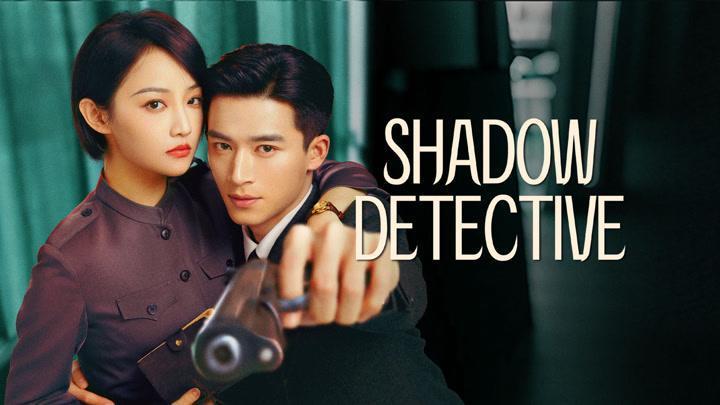 حصرياً | مسلسل محقق الظل Shadow Detective 2025 الحلقة 14 مترجمة بجودة عالية