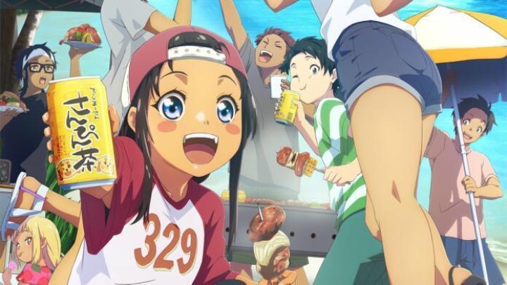 حصرياً | انمي Okitsura الحلقة 13 مترجمة بجودة عالية