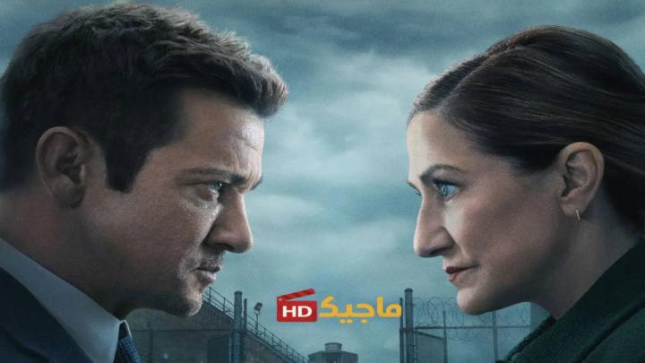 حصرياً | مسلسل Mayor of Kingstown الموسم الرابع مترجم بجودة عالية