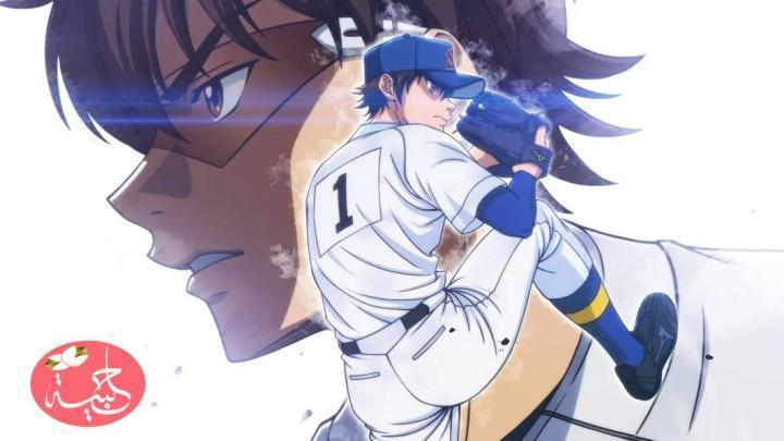 انمي Diamond no Ace الموسم الرابع الحلقة 5 الخامسة مترجمة
