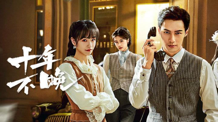حصرياً | مسلسل الانتقام ينتظر في الظل Revenge Waits in the Shadows الحلقة 19 مترجمة بجودة عالية