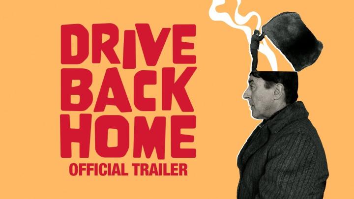 حصرياً | مشاهدة فيلم Drive Back Home 2024 مترجم  فيديو غاية بجودة عالية