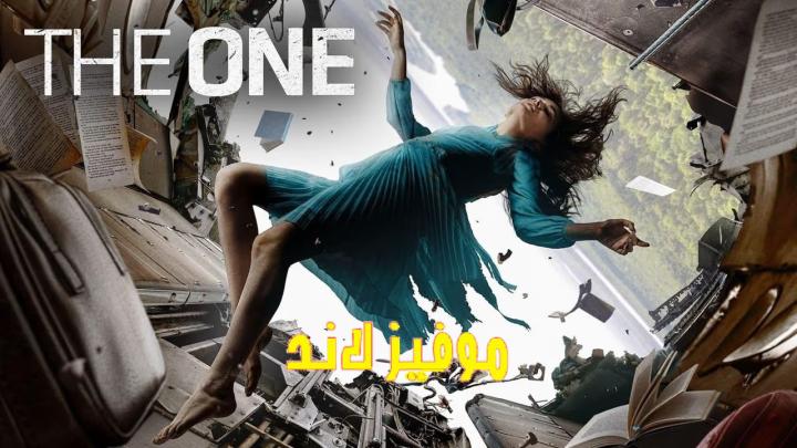 حصرياً | فيلم The One 2022 مترجم اون لاين بجودة عالية