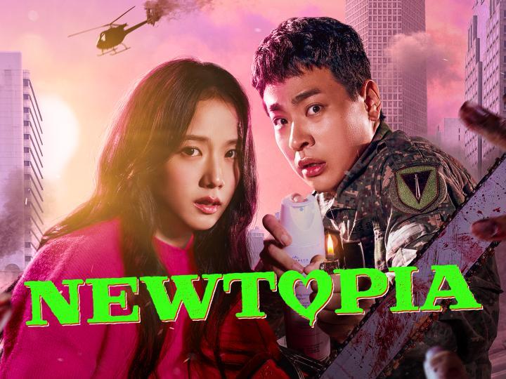 حصرياً | مسلسل نيوتوبيا Newtopia الحلقة 7 مترجمة بجودة عالية