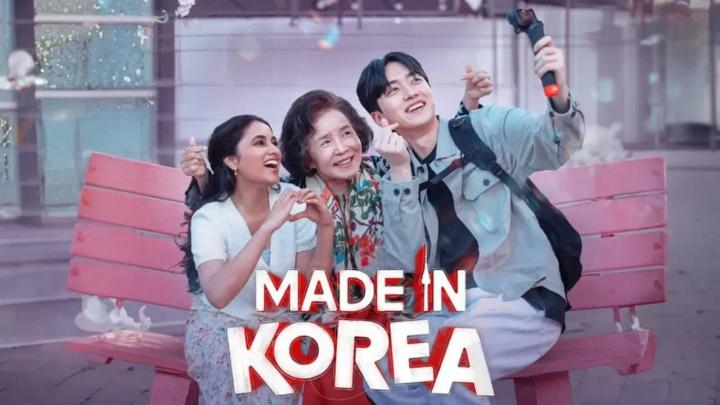 فيلم Made in Korea 2026 مترجم كامل