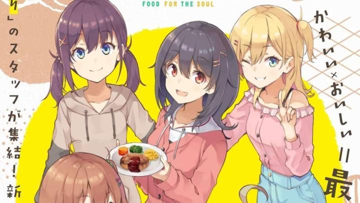 حصرياً | انمي Hibi wa Sugiredo Meshi Umashi الحلقة 4 مترجمة بجودة عالية