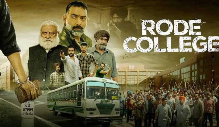 حصرياً | فيلم Rode College 2024 مترجم اون لاين بجودة عالية