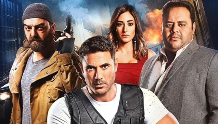 فيلم الخلية 2017 كامل HD