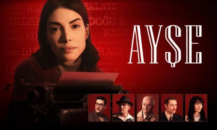 مسلسل عائشة 2026 مترجم كامل