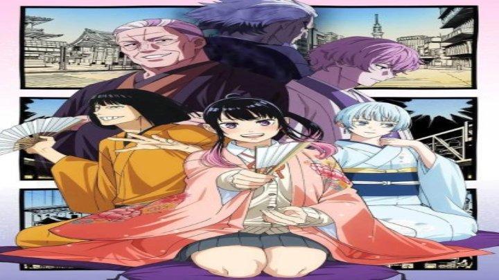 انمي Akane-banashi الحلقة 2 الثانية مترجمة اون لاين