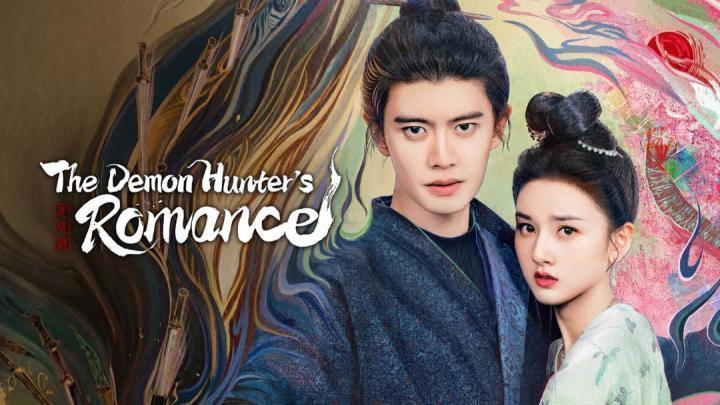 حصرياً | مسلسل صائد الشياطين الرومانسي The Demon Hunter’s Romance الحلقة 29 مترجمة بجودة عالية