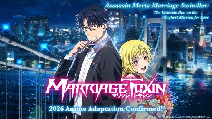 انمي Marriagetoxin الحلقة 3 الثالثة مترجمة اون لاين