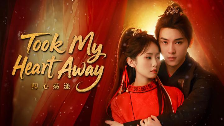 حصرياً | مسلسل من اخذ قلبي Who Took My Heart Away الحلقة 20 مترجمة بجودة عالية