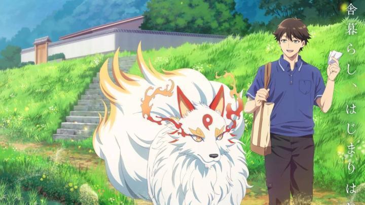 انمي Kami no Niwatsuki Kusunoki tei الحلقة 10 العاشرة مترجمة