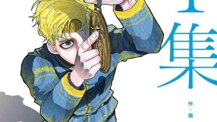 حصرياً | انمي Chi Chikyuu no Undou ni Tsuite الحلقة 26 مترجمة بجودة عالية