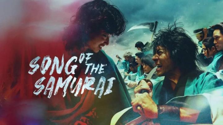 مسلسل ترنيمة الساموراي Song of the Samurai الحلقة 1 مترجمة