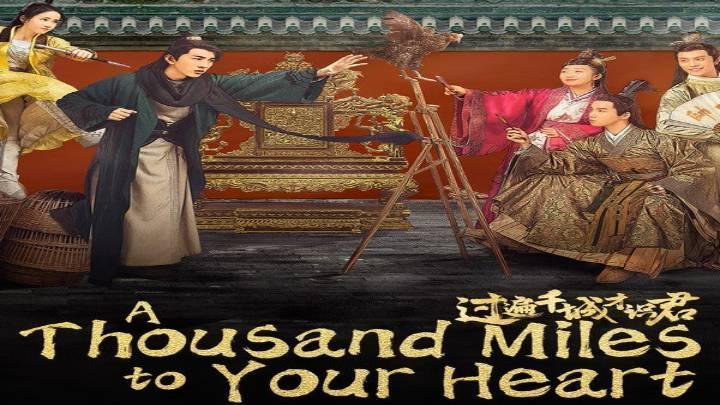 مسلسل الف ميل الي قلبك A Thousand Miles to Your Heart الحلقة 11 مترجمة