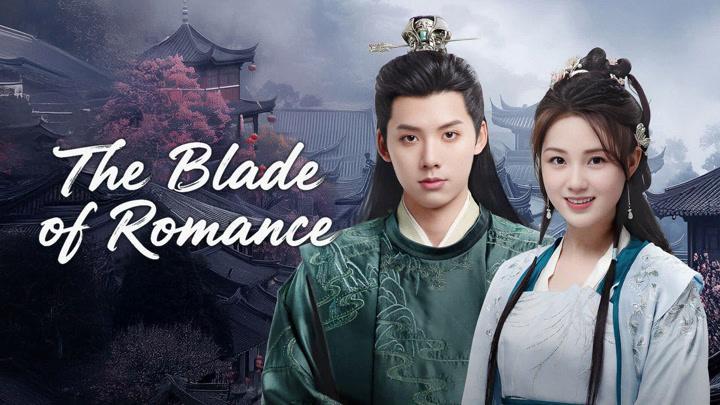 حصرياً | مسلسل شفرة الرومانسية The Blade of Romance الحلقة 1 مترجمة بجودة عالية
