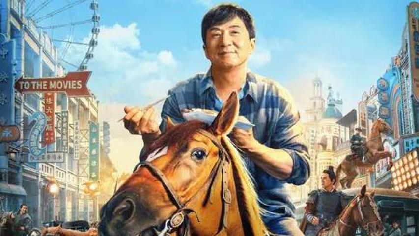 حصرياً | مشاهدة فيلم Ride On 2023 مترجم بجودة عالية
