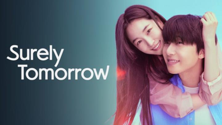 حصرياً | مسلسل بالتأكيد غدا Surely Tomorrow الموسم الاول بجودة عالية